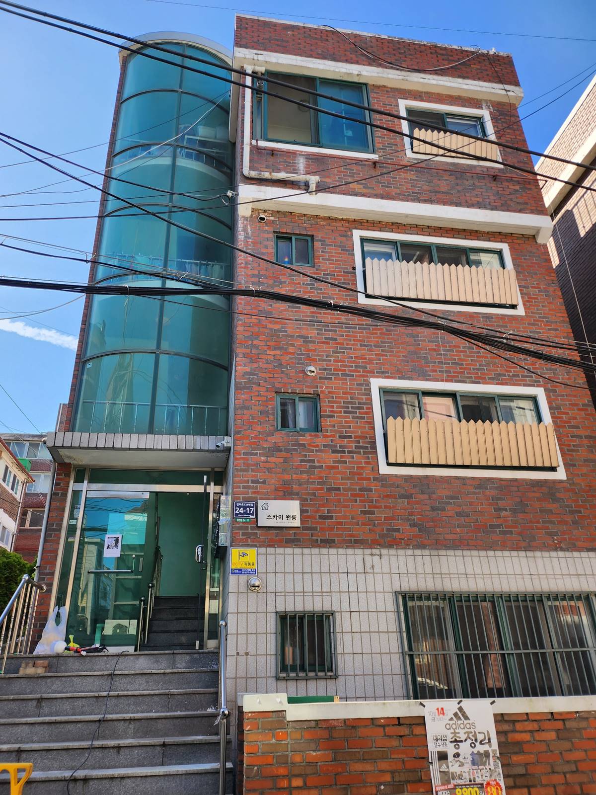 adb0446b96c5e40b5c89e9167e450c27_1669805381_7586.jpeg