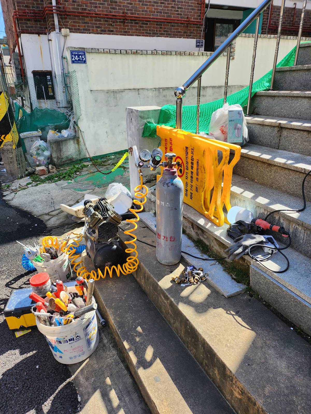 adb0446b96c5e40b5c89e9167e450c27_1669805385_8223.jpeg